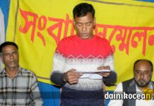 নড়াইলের হামিদপুর ইউনিয়নে ভোট গণনায় কারচুপির অভিযোগে সাংবাদিক সম্মেলন