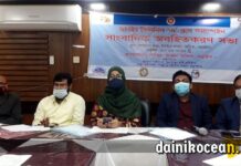 নড়াইলে ৯৭ হাজার ৫৮৫ শিশুকে ভিটামিন এ-প্লাস ক্যাপসুল খাওয়ানো হবে
