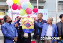 নড়াইলে মুজিব বর্ষ আন্তর্জাতিক ফিদে রেটিং দাবা প্রতিযোগিতার উদ্ধোধন