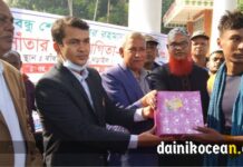 নড়াইলে “বঙ্গবন্ধু শেখ মুজিবুর রহমান বার্ষিক সাঁতার প্রতিযোগিতা-২০২১” অনুষ্ঠিত