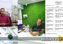 নড়াইলে ডিসি অফিসের কর্মচারীর হাতে মুক্তিযোদ্ধা লা/ঞ্ছিতের ঘটনায় ৪ কর্মচারিকে ওএসডি