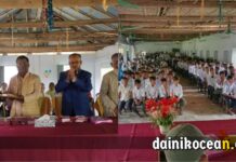 লোহাগড়ায় মানব কল্যাণ ছাত্রসংঘের কৃতি শিক্ষার্থী সম্মাননা