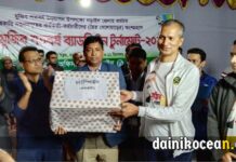 নড়াইলে “মুজিব শতবর্ষ ব্যাডমিন্টন প্রতিযোগিতা- ২০২১” এর ফাইনাল অনুষ্ঠিত
