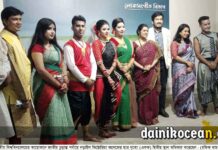 নড়াইল ভিক্টোরিয়া কলেজের ছাত্র রফিক আন্তঃকলেজ জাতীয় নৃত্য প্রতিযোগিতায় রানার্সআপ