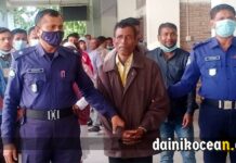নড়াইলে মা/দক মা/মলায় ৩জনকে যাব/জ্জীবন