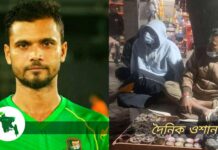 "আরো কিছুক্ষণ কি রবে বন্ধু? আরো কিছু কথা কি হবে?"