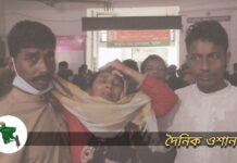 মাশরাফীকে হাসপাতালের অনিয়ম সম্পর্কে নালিশ করায় এক রো/গির আত্মীয়াকে মা/রধর
