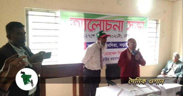 যশোর বিমান বন্দর বীরশ্রেষ্ঠ নূর মোহম্মদ ও কালনা সেতু লেঃ মতিউর রহমানের নামে নামকরণের দাবি