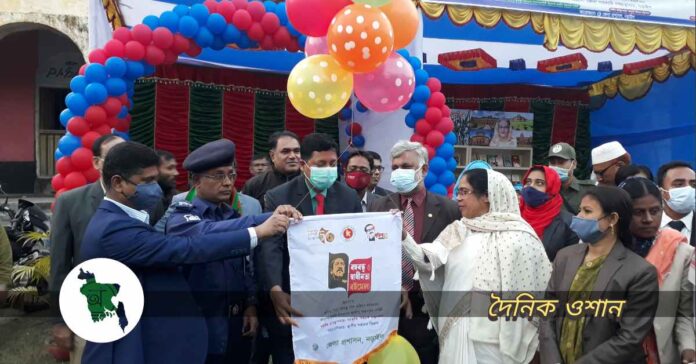 নড়াইলে বঙ্গবন্ধু ও স্বাধীনতা বইমেলার উদ্বোধন