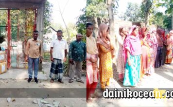 সৌদি থেকে এসে দেখেন বাড়ি তালা দিয়ে কোটি টাকা নিয়ে উধাও স্ত্রী!