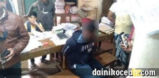 কালিয়ায় ব্যাংকে চু/রি, চো/র আটক, ২মাসের কা/রাদ/ন্ড