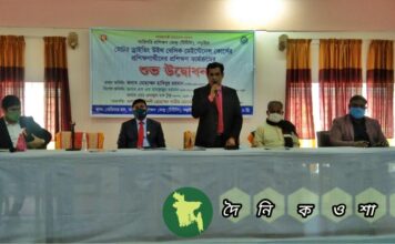 নড়াইলে ৪ মাসব্যাপি মোটর ড্রাইভিংসহ বিভিন্ন প্রশিক্ষণ কোর্সের উদ্বোধন