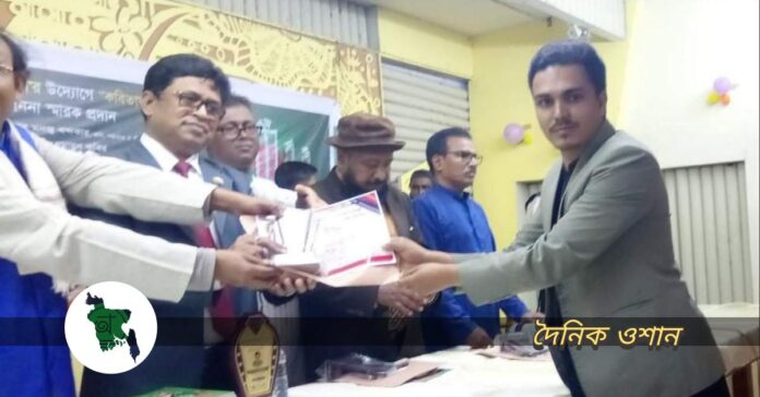 ‘তরুণ লেখক ও শিশু সংগঠক’ হিসেবে পুরস্কার পেলেন মনিকা একাডেমির প্রতিষ্ঠাতা সবুজ সুলতান