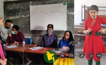নড়াইলে ঐতিহাসিক ৭ মার্চ উপলক্ষে জেলা পর্যায়ের প্রতিযোগিতা অনুষ্ঠিত