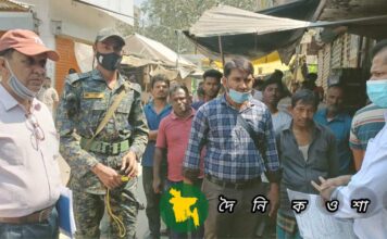 নড়াইলের কালিয়ায় তিন ব্যবসায়ীকে ভ্রাম্যমাণ আদালতের জরিমানা