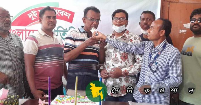 নড়াইলে বাংলাদেশ প্রতিদিনের প্রতিষ্ঠাবার্ষিকী পালিত