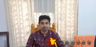 পদক পাচ্ছেন ইউপি চেয়ারম্যান আল মুক্তাদির শাহীন