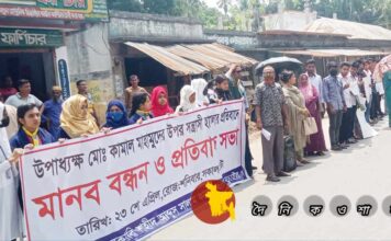 কালিয়ায় উপাধ্যক্ষকে হ/ত্যা চেষ্টার অভিযোগে বহিঃস্কৃত ছাত্র আটক, পুলিশের নাটকীয়তার প্রতিবাদ