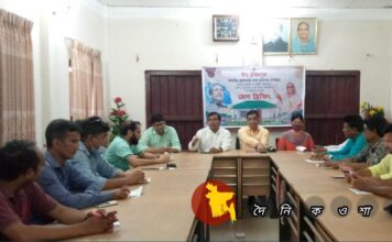 প্রধানমন্ত্রীর ঈদ উপহারঃ গৌরীপুরে জমিসহ ঘর পাচ্ছেন ৩৫ পরিবার