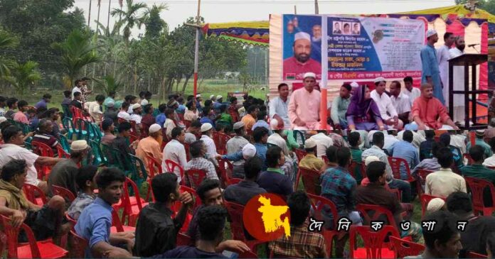 খালেদা জিয়ার রোগমুক্তি কামনায় গৌরীপুরে বিএনপি’র দোয়া-মাহফিল