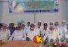 নড়াইলে মুক্তিযোদ্ধার সন্তানদের ঈদ পুনর্মিলনী অনুষ্ঠিত