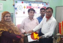 ‘মধু মাস’ উপলক্ষে নড়াইলে কৃষি ব্যাংকের ব্যতিক্রমী ‘মধুমেলা’ অনুষ্ঠিত