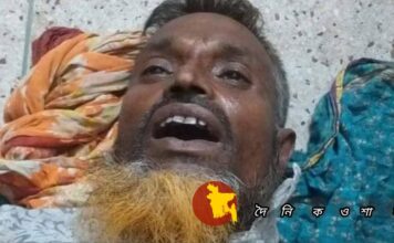 নড়াইলে কাঁচামাল দোকানিকে কু/পিয়ে হ?ত্যা