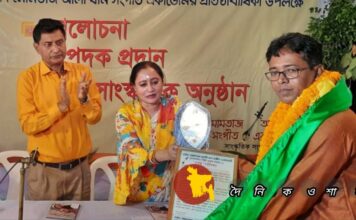 ওস্তাদ মমতাজ আলী খান লোকশিল্পী পদক পেলেন নড়াইলের কৃতি সন্তান শিল্পী প্রতুল হাজরা