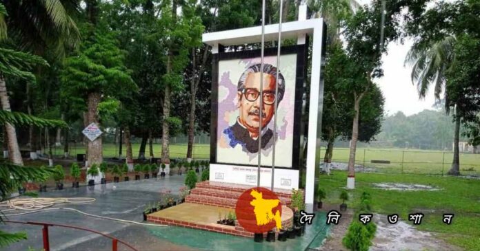 মুক্তিযুদ্ধের স্মৃতি বিজড়িত ইতনা কলেজে বঙ্গবন্ধু'র সর্ববৃহৎ ম্যুরাল উদ্বোধনের অপেক্ষায়