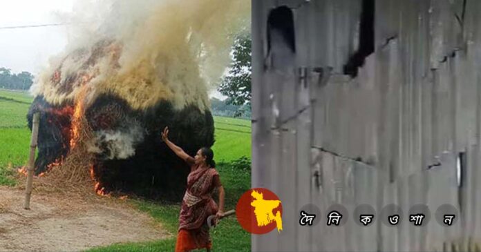 গৌরীপুরে অগ্নিসংযোগ ও হামলার ঘটনায় মামলা