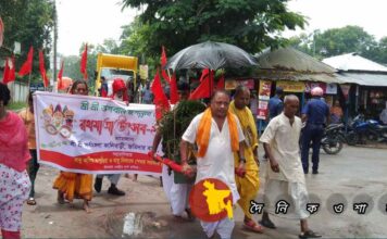 নড়াইলে শ্রী শ্রী জগন্নাথ দেবের রথযাত্রা উৎসব পালিত
