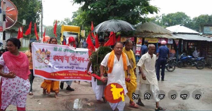 নড়াইলে শ্রী শ্রী জগন্নাথ দেবের রথযাত্রা উৎসব পালিত