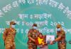 নড়াইলে সেনাবহিনী প্রধান এর পক্ষ থেকে ১হাজার দুঃস্থ মানুষের মাঝে ঈদ উপহার বিতরণ