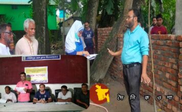 স্কুলের জমিতে প্রধান শিক্ষকের বাড়ি! জড়িতদের শাস্তির দাবি
