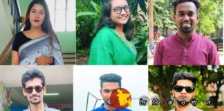 ছাত্রলীগের কেন্দ্রীয় কমিটিতে পদ পেল নড়াইলের ৬ সন্তান