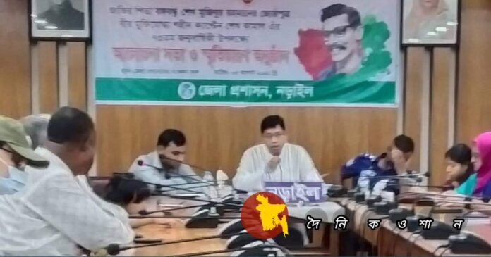 শহীদ শেখ কামালের ৭৩তম জন্মবার্ষিকী নড়াইলে পালিত