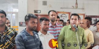 জেলা পরিষদ নির্বাচনে নৌকার প্রার্থী সুবাস বোসকে বিজয়ী করার জন্য নড়াইল যুবলীগের সভা