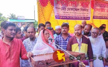 নড়াইল জেলা বাস মিনিবাস কোচ, মাইক্রোবাস শ্রমিক ইউনিয়নের সাধারণ সভা অনুষ্ঠিত
