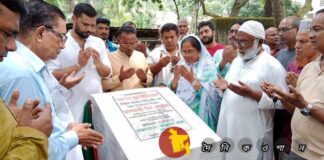 নড়াইলে পুকুর দৃষ্টিনন্দনে ৬ কোটি টাকার কাজের ভিত্তিপ্রস্তর উদ্বোধন করলেন এমপি মাশরাফী