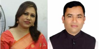 গৌরীপুর উপজেলা আ.লীগের সভাপতি-নিলুফার আনজুম পপি সম্পাদক-সোমনাথ সাহা
