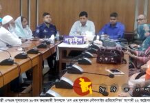 ২২ অক্টোবর এস এম সুলতান নৌকাবাইচ প্রতিযোগিতা