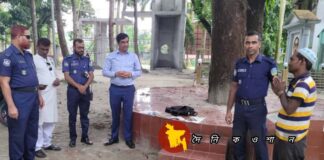 গৌরীপুরে ভ্রাম্যমান আদালতে প্রতারকের সাজা