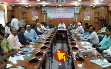 নড়াইলে এলজিএসপি ৩'র অগ্রগতি ও অর্জন অবহিতকরণ বিষয়ক জেলা পর্যায়ের কর্মশালা
