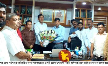 বাঘারপাড়ায় নির্বাহী অফিসারকে শুভেচ্ছা জানালেন নব নির্বাচিত জেলা পরিষদ সদস্য ভোলা