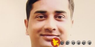জেলার পর ময়মনসিংহ বিভাগেও শ্রেষ্ঠ ইউএনও হাসান মারুফ