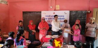 গৌরীপুরে ইউএনও'র উদ্যোগে শিশুদের মাঝে হাইজিন সামগ্রী বিতরণ 