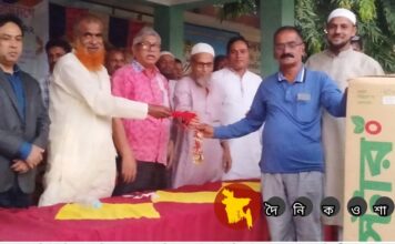 বাঘারপাড়ায় আতিয়ার রহমান স্মৃতি সংঘ ফুটবল টুর্নামেন্টে ভাঙ্গুড়া লায়নস চ্যাম্পিয়ন