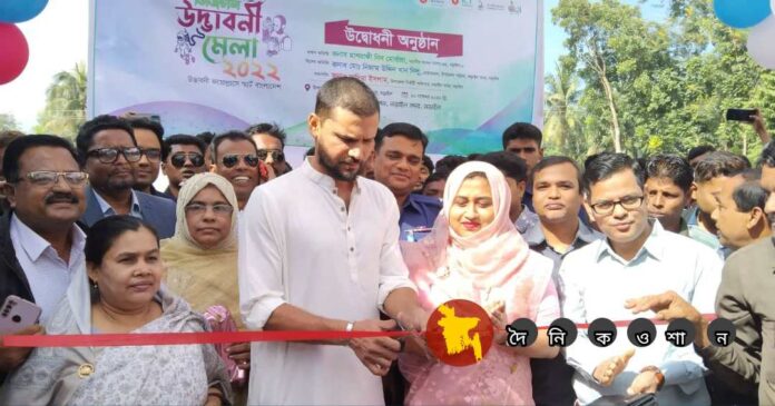 নড়াইলে দু’দিনব্যাপী ডিজিটাল মেলার উদ্বোধন করলেন এমপি মাশরাফী