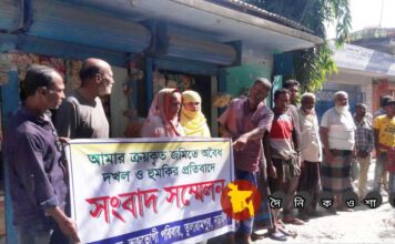 নড়াইলে বসতবাড়ি ও দোকানিদের পথ আটকে দেয়ার হুমকি