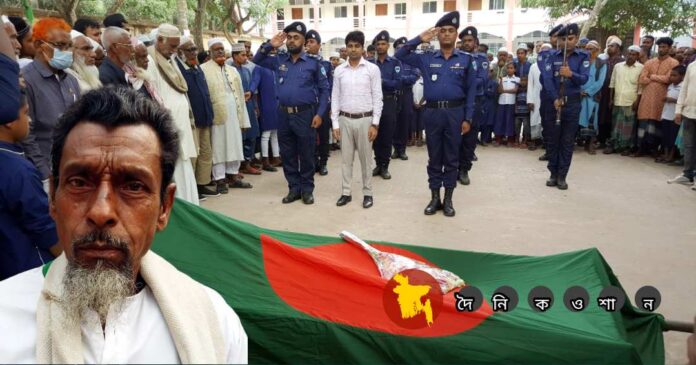 লোহাগড়ায় বীরমুক্তিযোদ্ধা তারাই খানের ইন্তেকাল, রাষ্ট্রীয় মর্যাদায় দাফন সম্পন্ন